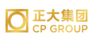 固始正大集团
