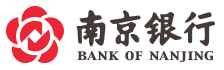 固始南京银行